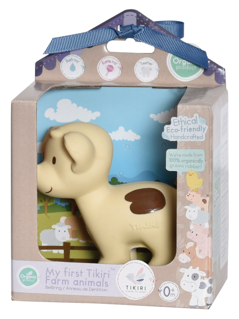 Puppy Organic Natural Rubber Rattle, Teether & Bath Toy