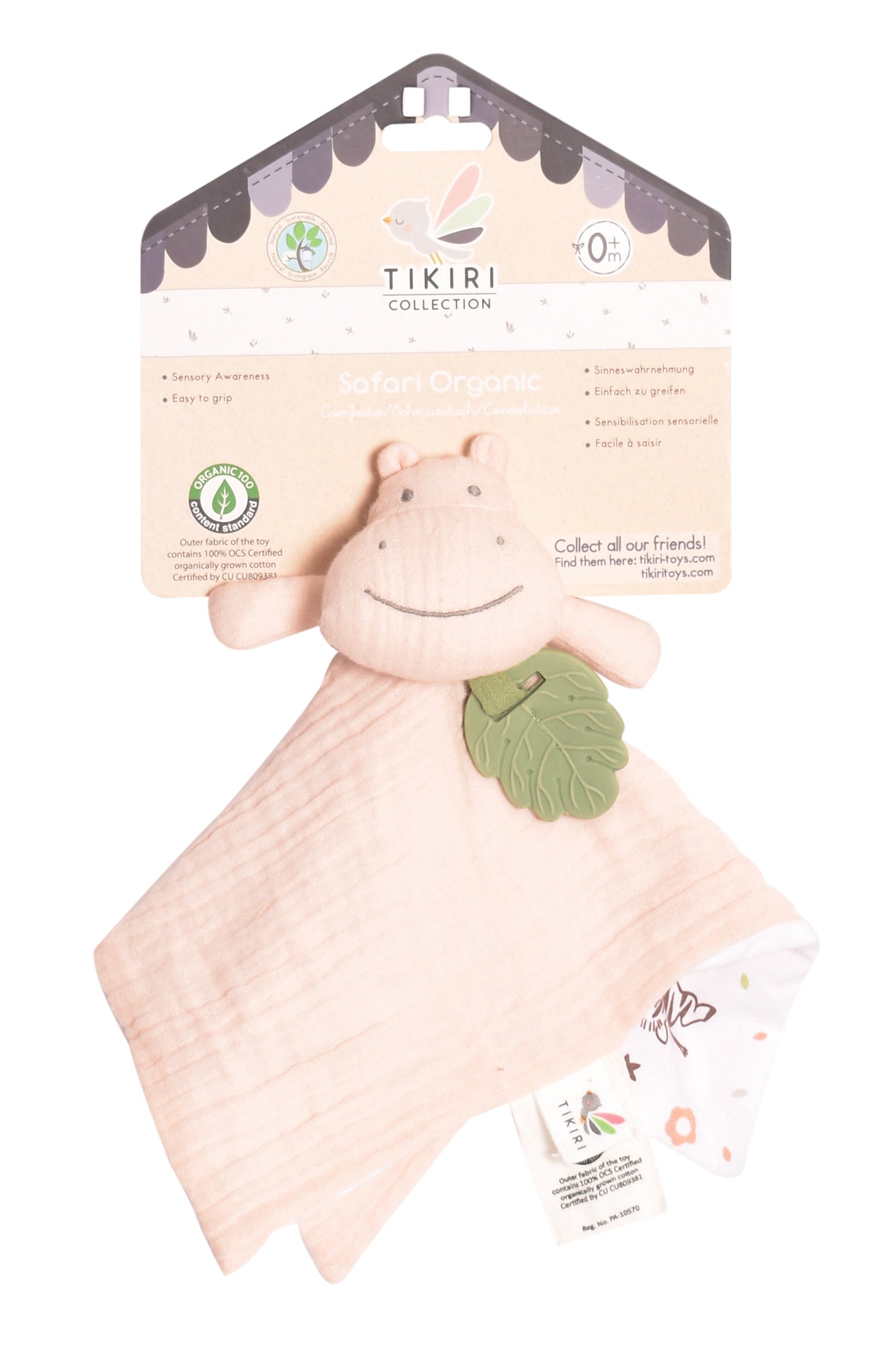 Hippo Comforter with Rubber Teether