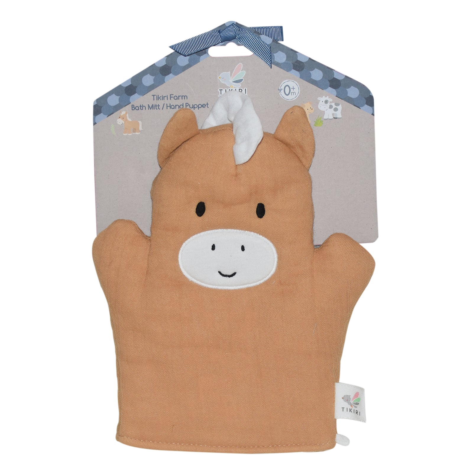 Farm Bath Mitt - Horse
