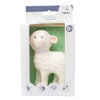 Bahbah the Lamb Organic Natural Rubber Teether, Rattle & Bath Toy