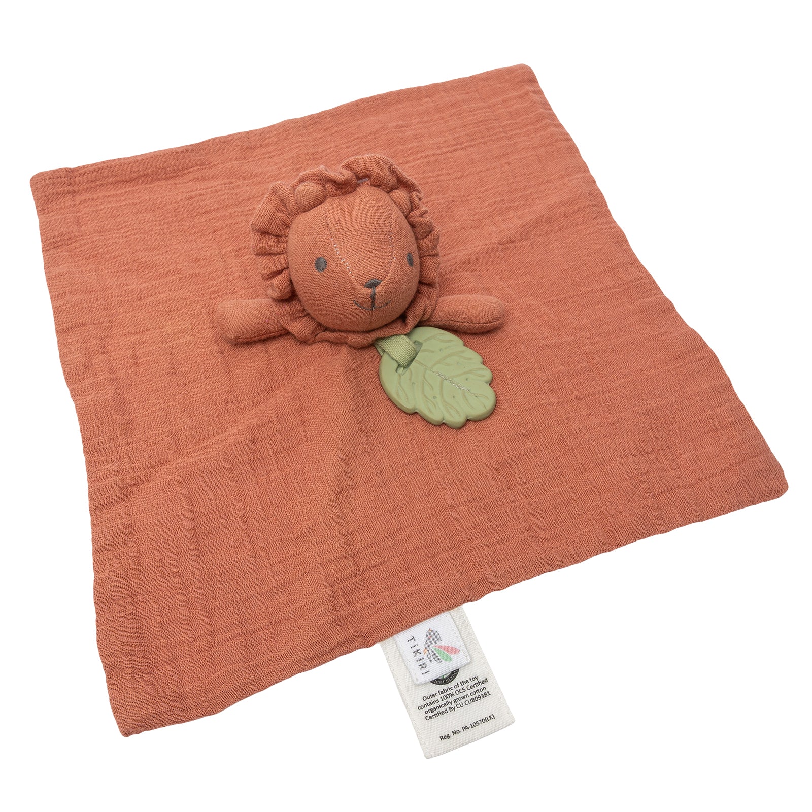 Lion Comforter with Rubber Teether