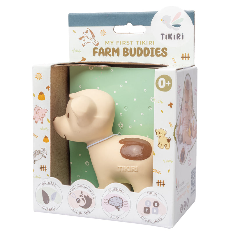 Puppy Organic Natural Rubber Rattle, Teether & Bath Toy