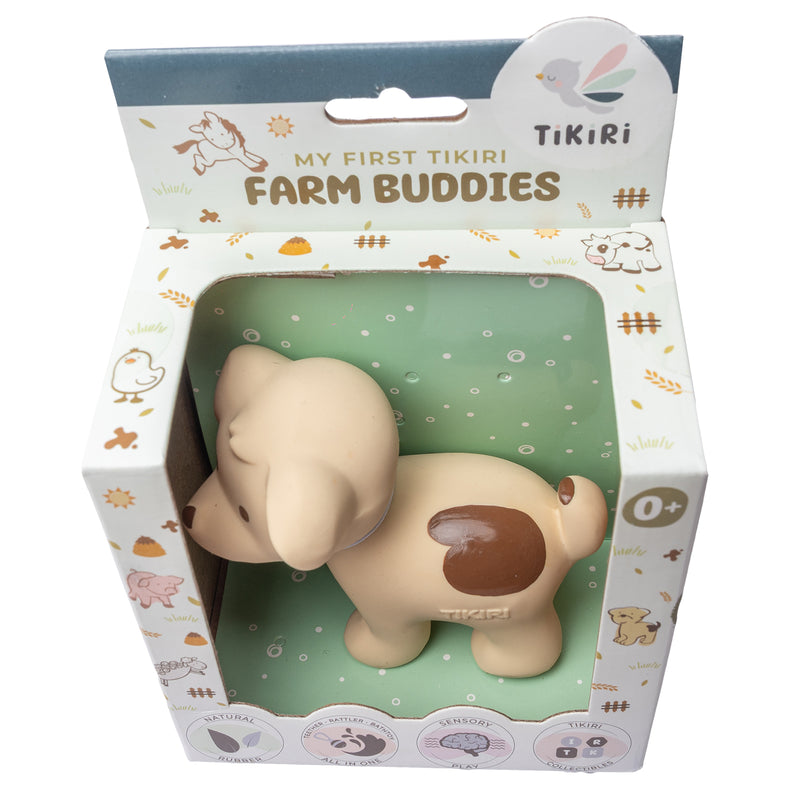 Puppy Organic Natural Rubber Rattle, Teether & Bath Toy